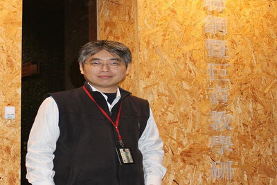 Associate Professor  Lee,Chi-ChungImage